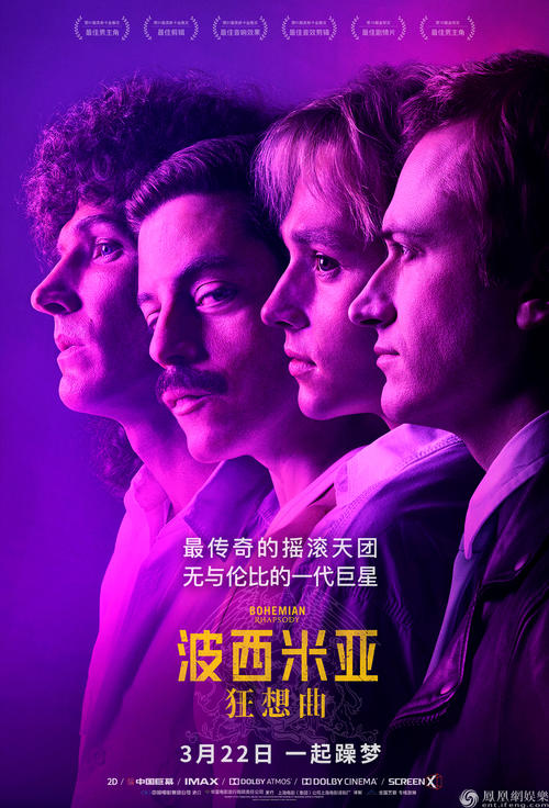 莱比锡大学理工科文凭证书